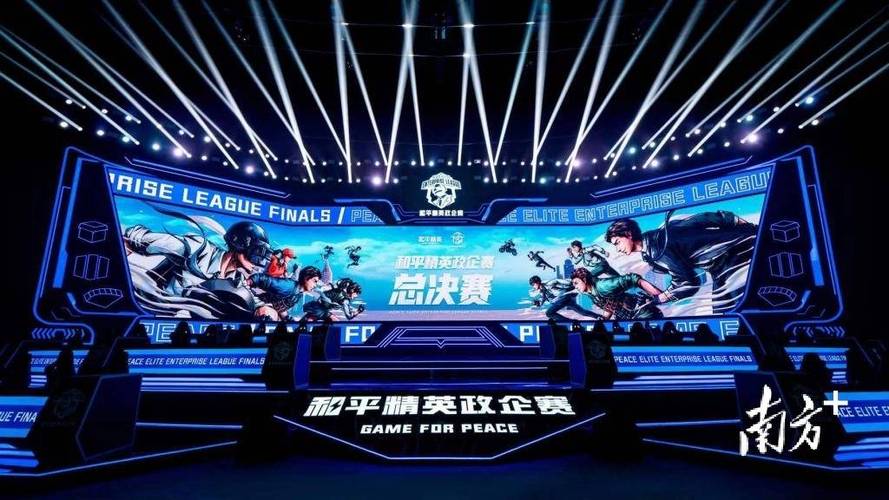 和平精英「青蛙直装」辅助，支持地铁