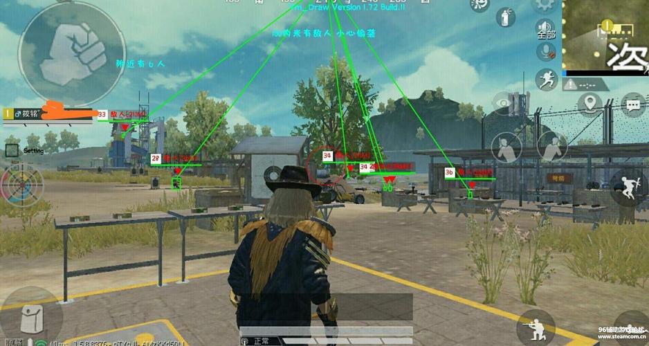 和平精英的小队怎么创建